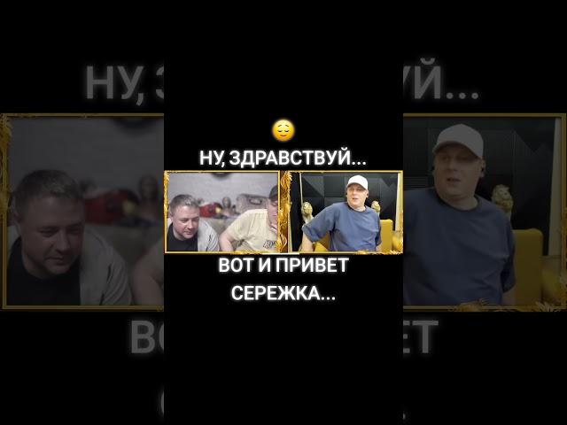 Артем Кузьмин - Ну, здравствуй...
