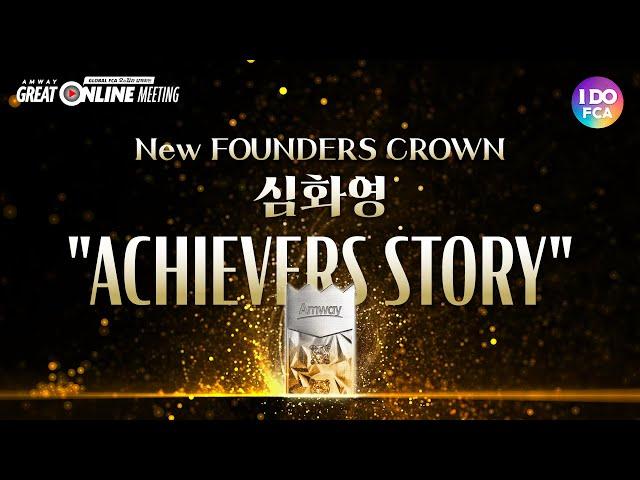 Global FCA 오&김과 함께하는 "New Founders Crown [ACHIEVERS STORY]"