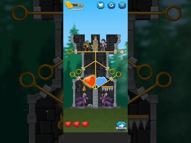 Hero Adventure Прохождение Уровня 92 (iOS Android)