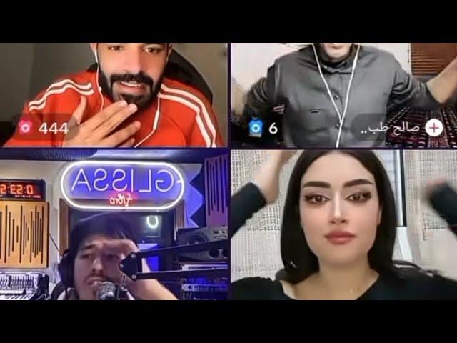 صراحة صوتو وااعر .. ️️  ibra rai Live tiktok