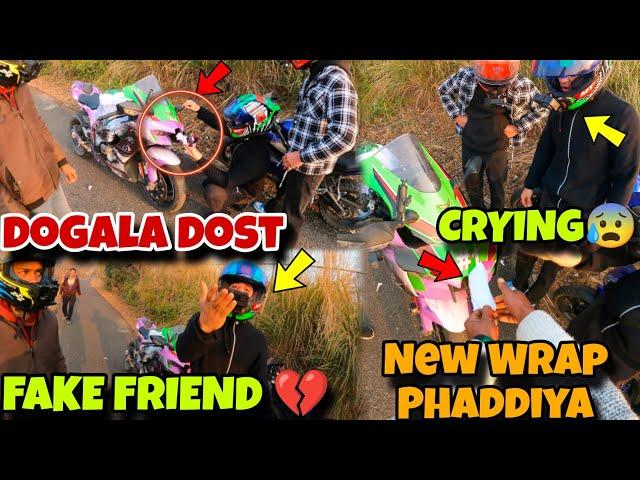 ZX10R KA WRAP PHAD DIYA ||DOGALA DOST||@aalyanvlogs1299 Ducati bike