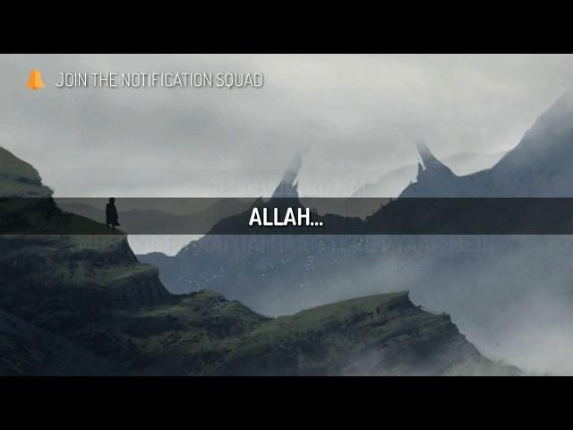 ZAYN - Allah Duhai Hai (Lyrics)