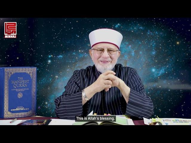 From Self-Recognition to the Gnosis of God: A Study of the Human Cell | Dr Tahir-ul-Qadri