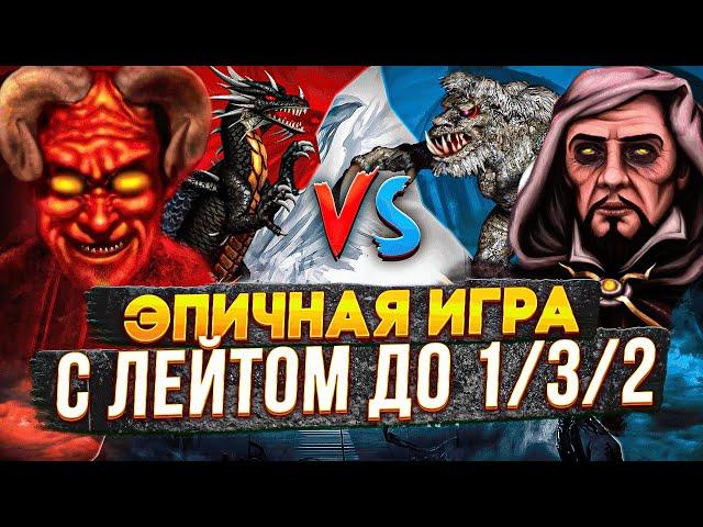 Герои 3 | ТЕСТИМ КИБЕРСПОРТИВНЫЙ ШАБЛОН | VooDooSh VS Weronest | 13.06.2023