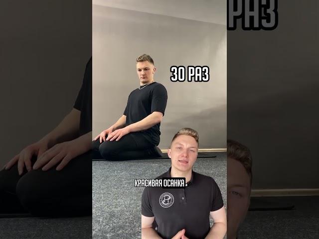 КАК ШЕЮ УВЕСТИ ОБРАТНО? Заходи в комментарии