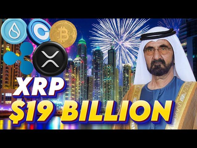 Ripple XRP Is This the End of Cash as We Know It? Dubai’s $19B Crypto Plan & Musk’s X Money