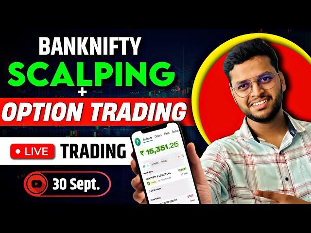 Midcap nifty hero zero trade || option trading || intraday trading