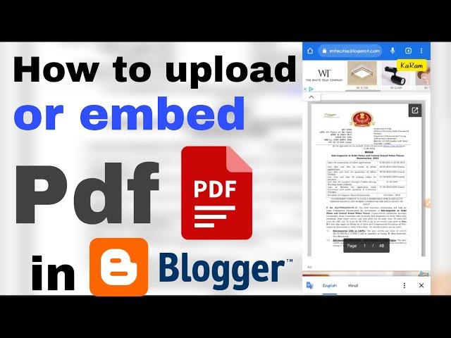 Blogger: How to embed a pdf on post in blogger -2023