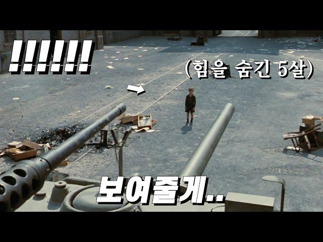 죽기 전에 꼭 한 번은 봐야하는 인생 영화 레전드 걸작.. 무조건 보세요