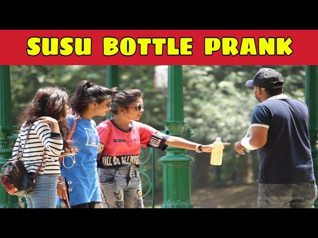 Susu Bottle Prank On Girls | হিসু বোতল | Prank On Cute Girls | Prank In Jamshedpur | KKF - 2019