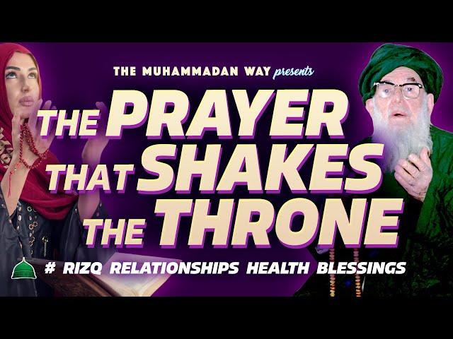 MOST POWERFUL DUA FOR RIZQ  DUA FOR HEALTH, BLESSINGS, MARRIAGES  SUFI MEDITATION CENTER