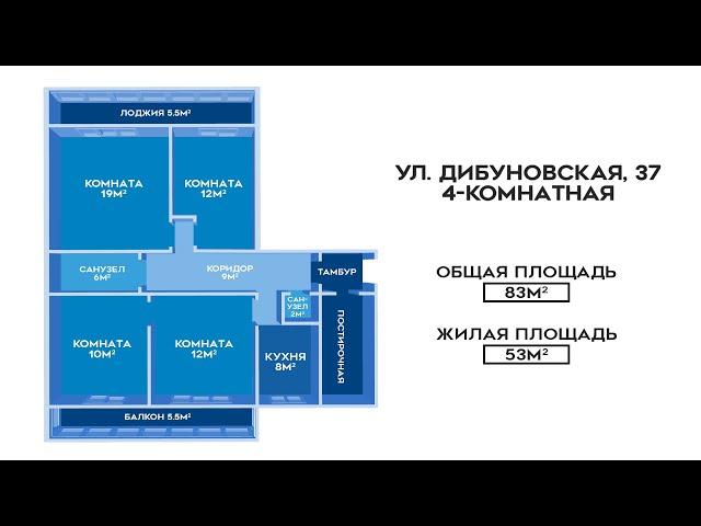 Обзор большой квартиры у метро "Старая деревня" в Приморском районе Санкт-Петербурга