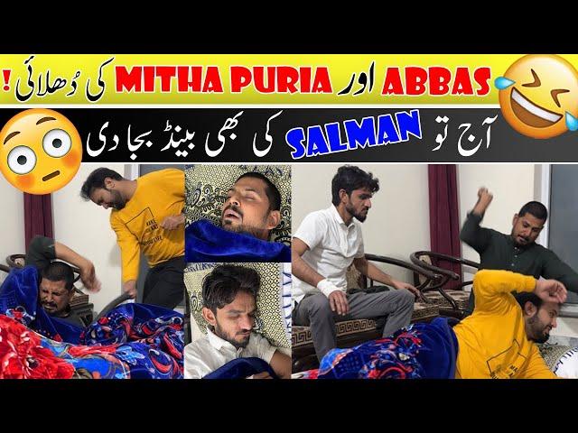 Abbas aur Mithapuria ki Dhulaai ! Shugliyaat With Salman Arshad Official - Latest Video