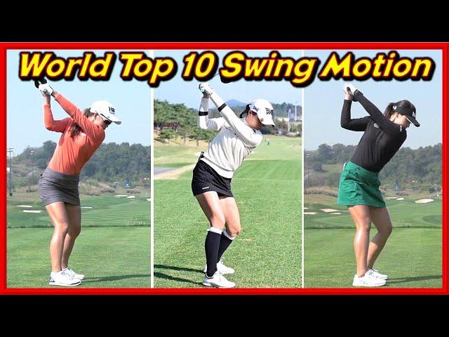 Various Swings & Beautiful Slow Motions of LPGA Top 10