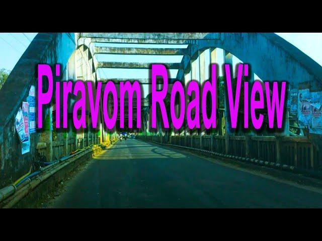 Piravom Road View [ Ernakulam, Kerala, India ]