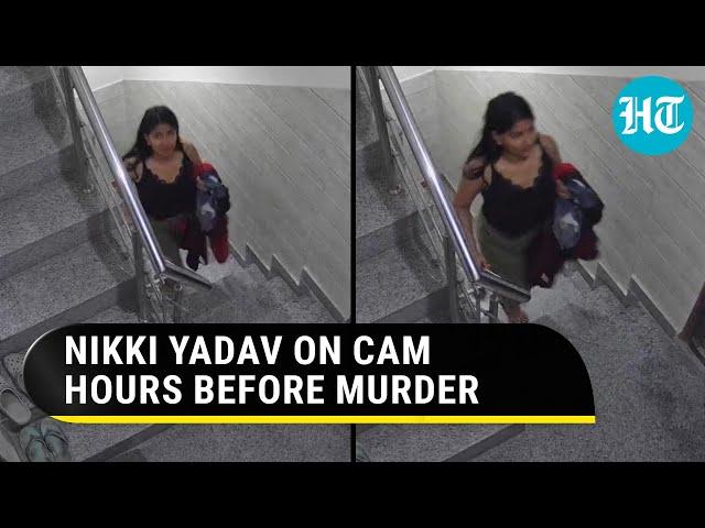 Delhi woman Nikki Yadav on cam hours before murder by boyfriend; Body stuffed inside a fridge