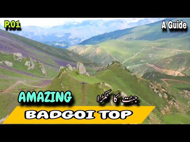 Badgoi Top️Badgoi Pass Track (P.01)