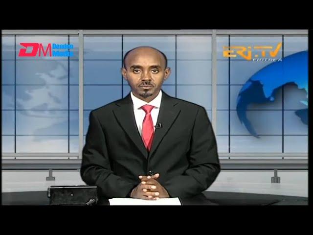 Midday News in Tigrinya for September 23, 2024 - ERi-TV, Eritrea