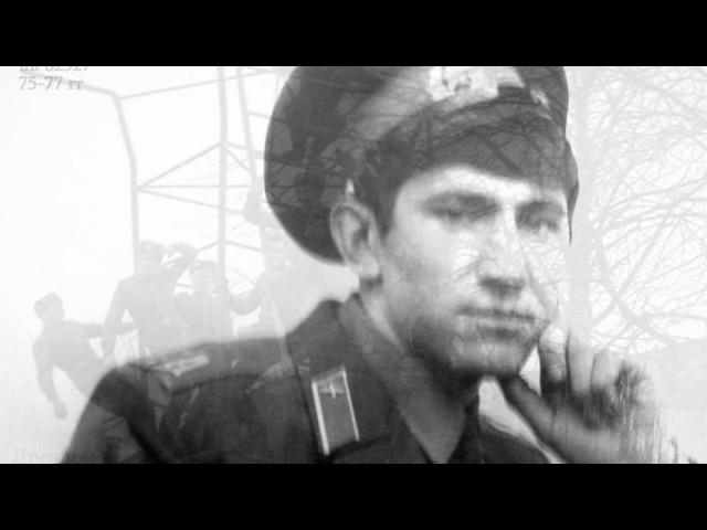 ДО СВИДАНИЯ ГЕРМАНИЯ...! (версия четвёртая)
