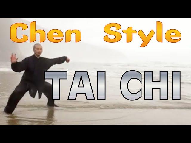 Chen Style Tai Chi