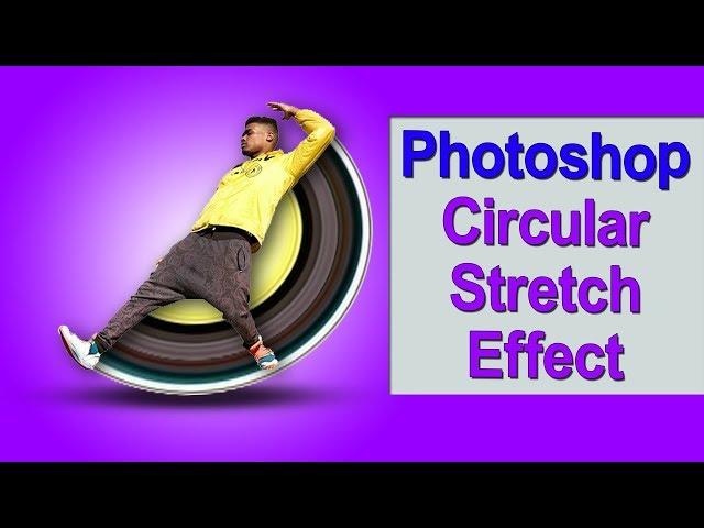 circular pixel stretch effect in photoshop | photoshop tutorial