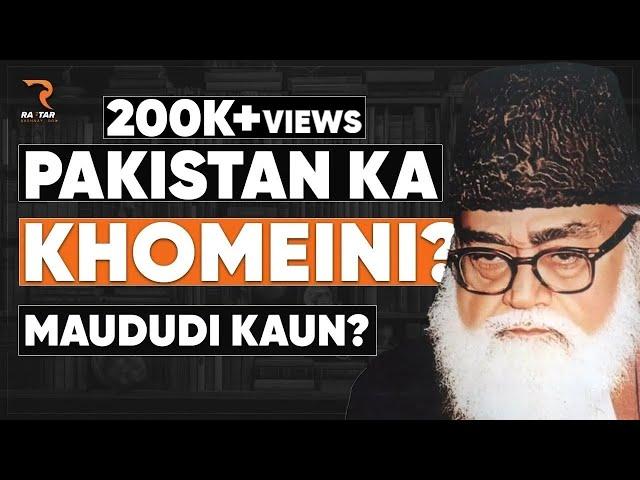 Who was Maududi? Creation of Jamaat-e-Islami, Tafheem-ul-Quran & Why He was Sentenced? @raftartv