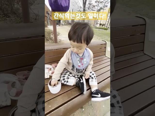 육아 한일부부 #육아 #육아브이로그 #육아일기 #한일부부 #vlog #韓日夫婦 #일본