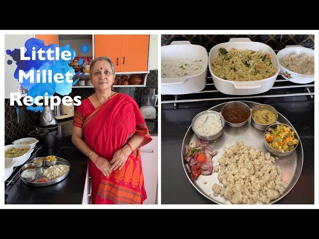 Little Millet  Rice/Upma/Curd rice      Gluten free   WeightLoss  Diabetic Diet