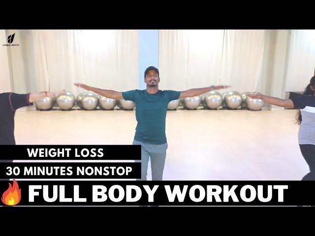 Weight Loss Video | 30 Mint. Workout Nonstop Video | Zumba Fitness With Unique Beats | Vivek Sir