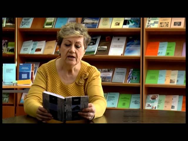 Исполнитель Галина Колесникова, автор Владимир Казаков "Тракт"