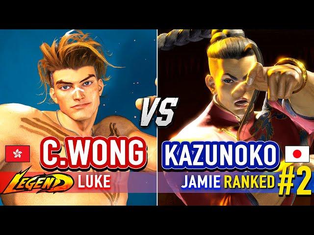 SF6  CHRIS WONG (Luke) vs KAZUNOKO (#2 Ranked Jamie)  Street Fighter 6 High Level Gameplay