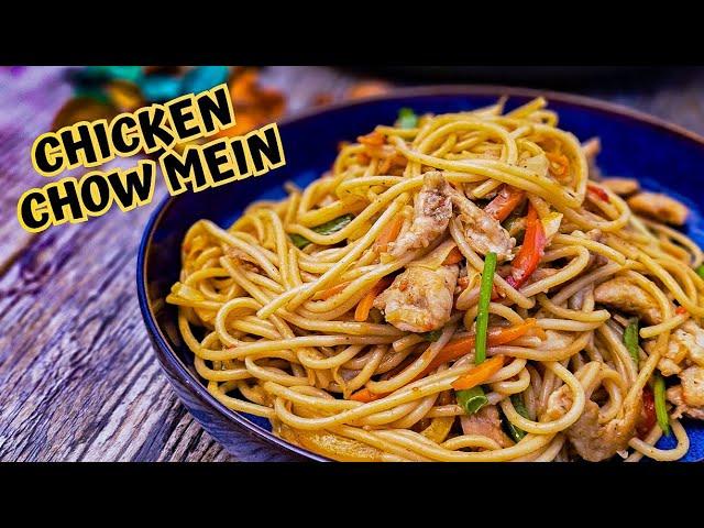 Chicken Chow Mein Recipe | Chinese Restaurant TakeOut Style | चिकन चाउमीन नूडल्स | 4K