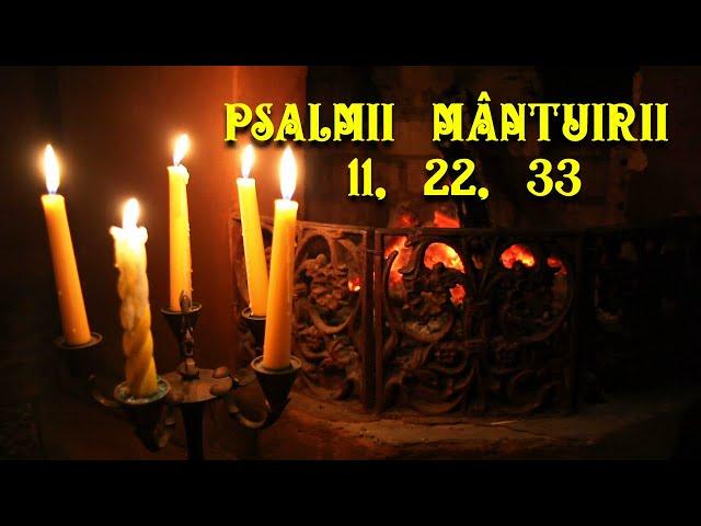 Psalmii MANTUIRII: 11, 22, 33 | Biblia | Carti Audio | Poezii, Proza, Psalmi #psalmi #rugaciuni