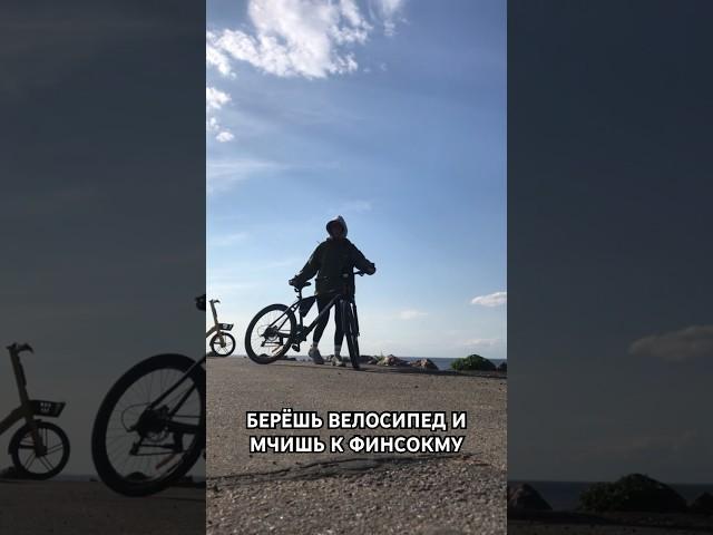 Мне много для счастья не нужно