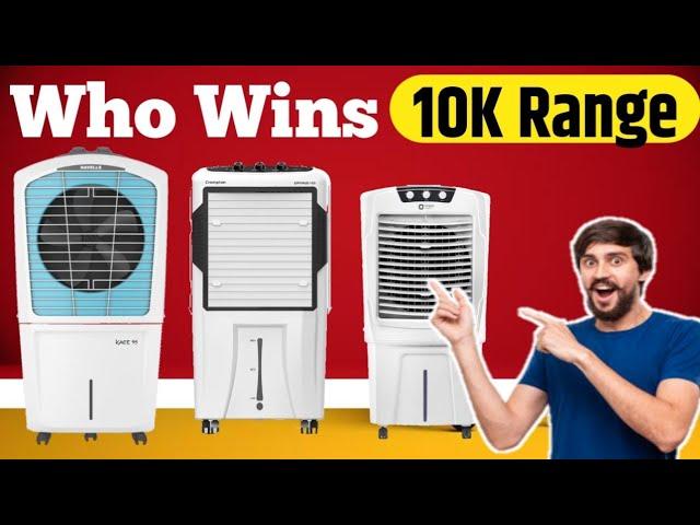 Crompton Optimus | Orient And Orient | Under 10,000₹ Best Cooler | Who Win Review & Comparison