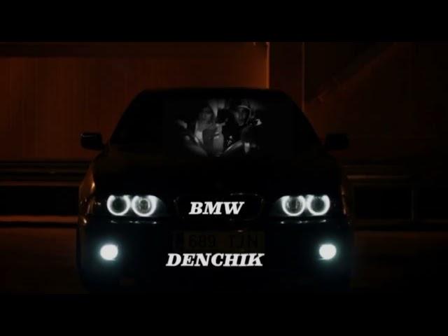 DENCHIK - BMW.