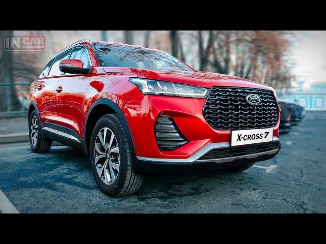 XCITE X-CROSS 7 - new CROSSOVER from AVTOVAZ