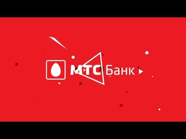 MTSBANK - видео бэкграунд для перфоманса