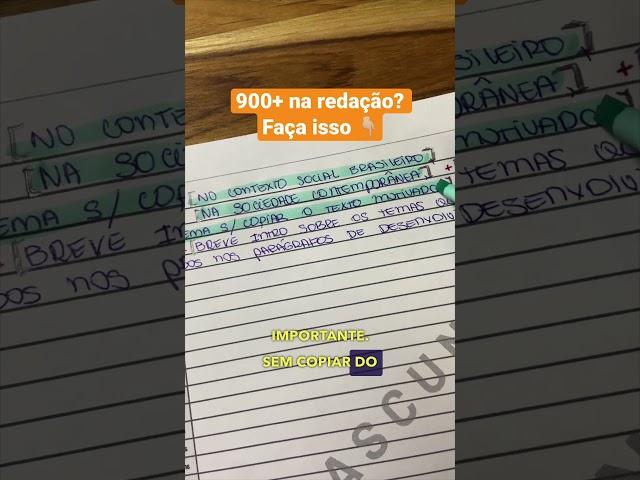 Como fazer uma INTRODUÇÃO para sua REDAÇÃO de concurso público ou enem