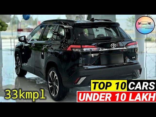 Best Car Under 10 Lakh budget in India | Top 10 Cars Under 10 Lakh In India