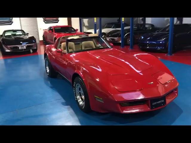 28 State Cars - 1980 Red Corvette C3