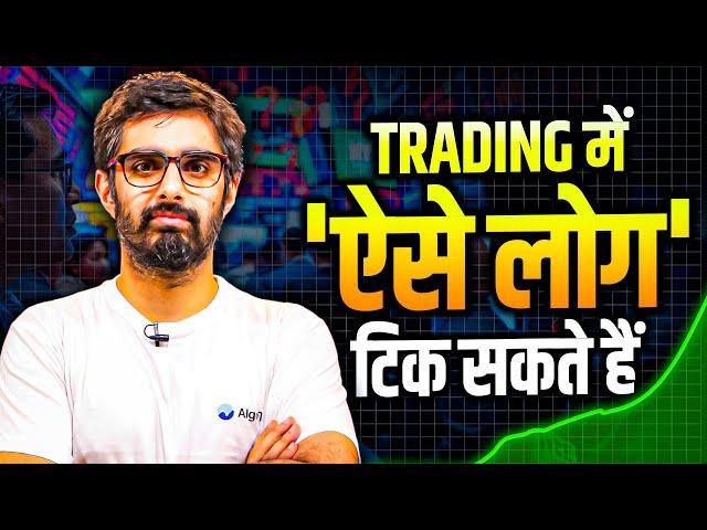 Untold Truths of Trading: Lessons from Expert | Raghav Malik Algo Test | Josh Talks Stock Market