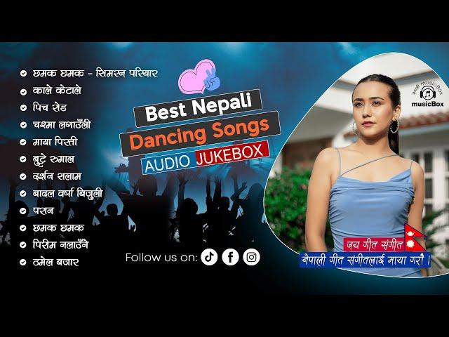 Nepali Most Romantic Dance Hits! Nepali Viral dancing Songs l