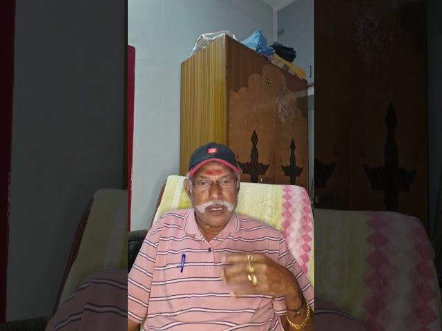 9 March 2025/ ஜோதிட ரகசியம்.