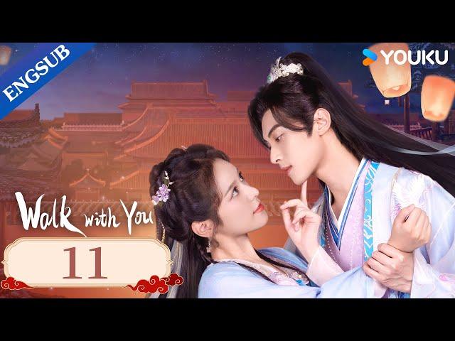 [Walk with You] EP11 | Revenge Romance Drama | Xu Zhenzhen / Lin Zehui | YOUKU