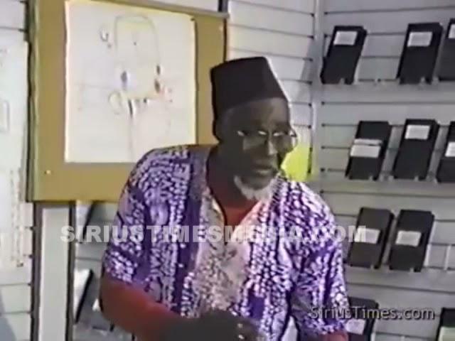 Bro. C. Freeman-El | Lords of the Earth: Uncovering Our Ethnocentric Identity (1995), ATL