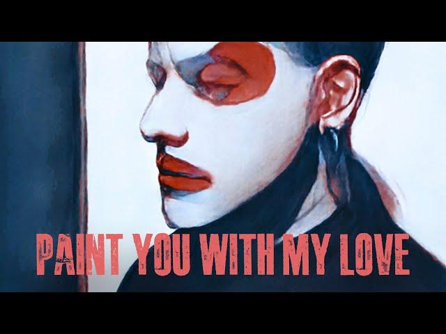 Emile - Paint You With My LOVE (Video)