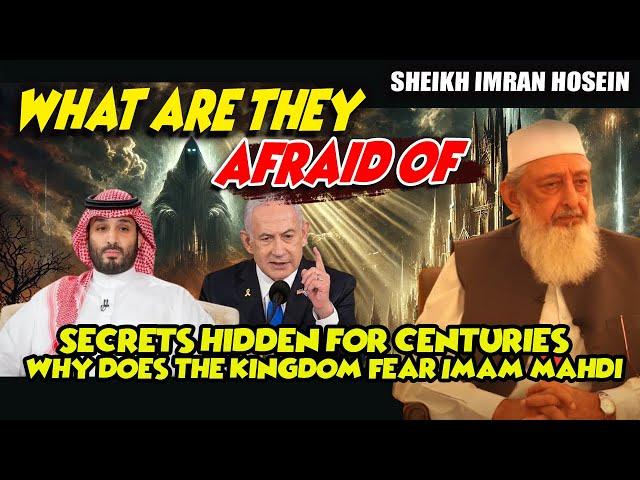 Secrets Hidden for Centuries? Sheikh Imran Hosein