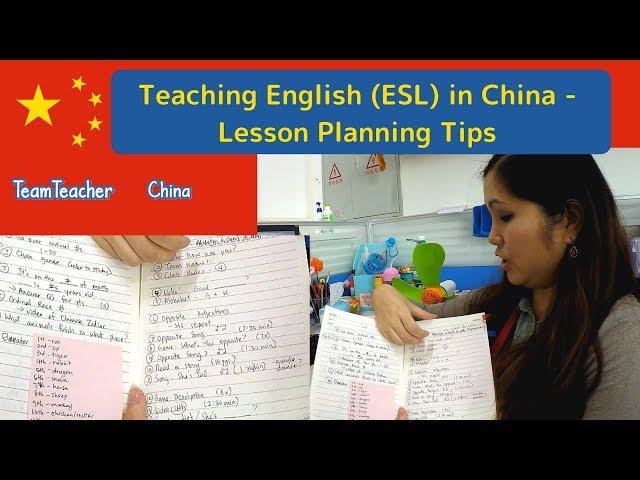 Lesson Planning Tips for Chinese Public Schools: Lesson Planning China