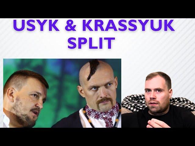 OLEKSANDR USYK & ALEX KRASSYUK PART WAYS | WTF HAPPENED HERE?